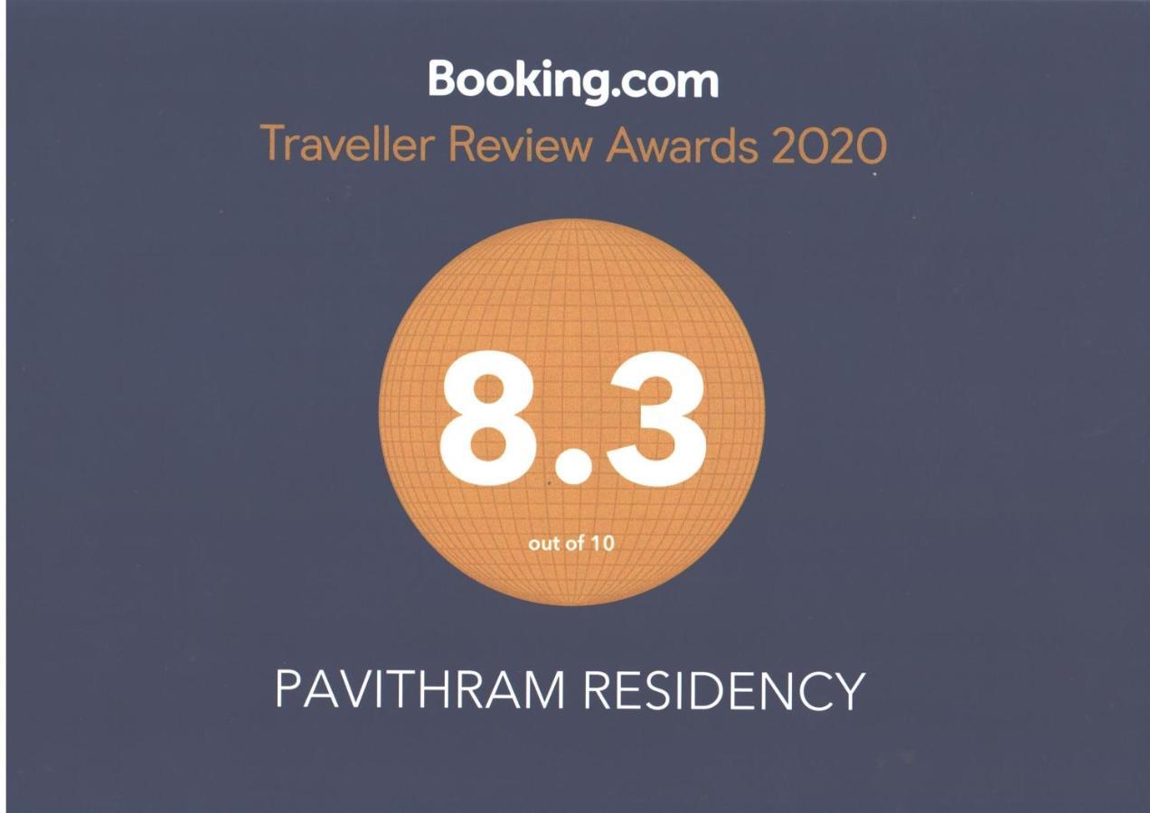 Pavithram Residency Bed & Breakfast Kollam Eksteriør bilde